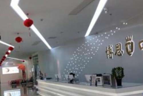 日照根管治疗多少钱一颗牙