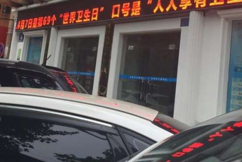 湘潭装烤瓷牙什么价格