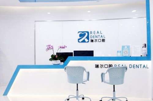 西昌装烤瓷牙什么价格