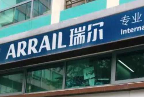 西昌装烤瓷牙什么价格