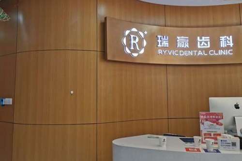 泰兴装烤瓷牙什么价格