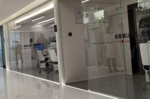 邛崃装烤瓷牙什么价格