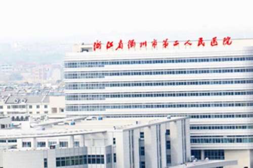 衢州露龈笑牙齿矫正医院