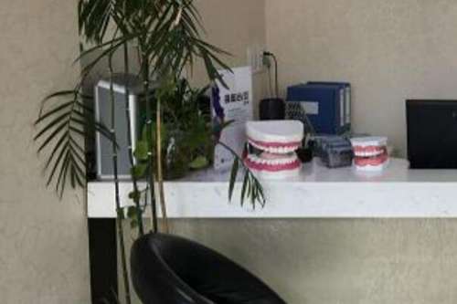 台州末尔口腔.jpg 台州装烤瓷牙什么价格