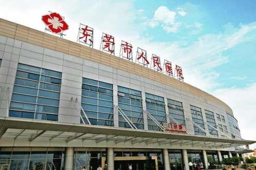 东莞公立露龈笑牙齿矫正医院