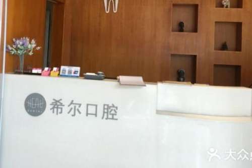 沈阳天包地矫正医院