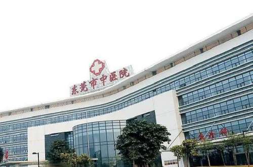 东莞公立露龈笑牙齿矫正医院