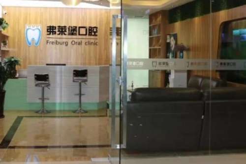 济南牙齿矫正医院