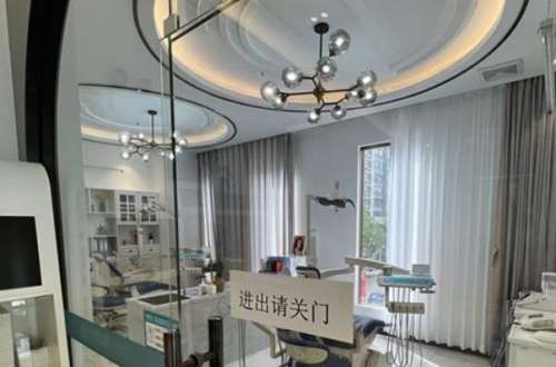 红河州牙齿矫正医院