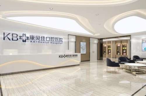 台州牙齿矫正医院