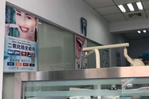 随州牙齿矫正医院