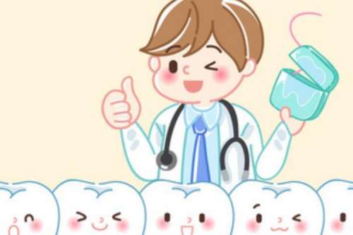 牙齿错颌畸形是什么意思
