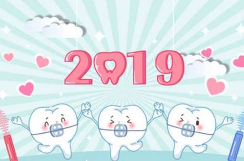 牙齿外翻矫正多少钱
