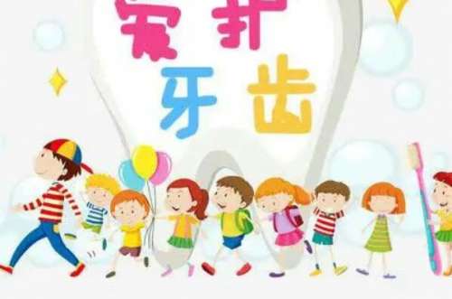 小学生牙齿矫正是不是越早做越好