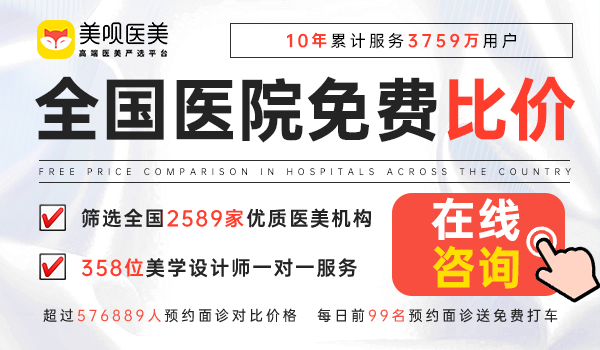 保定朱洪刚口腔诊所