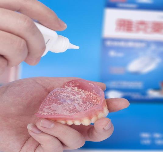 假牙翻车怎么办