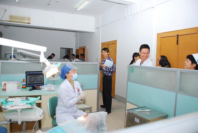 广州开发区医院口腔科