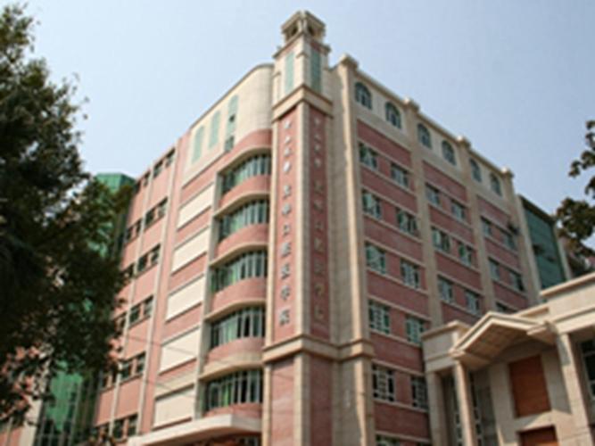 中山大学附属口腔医院