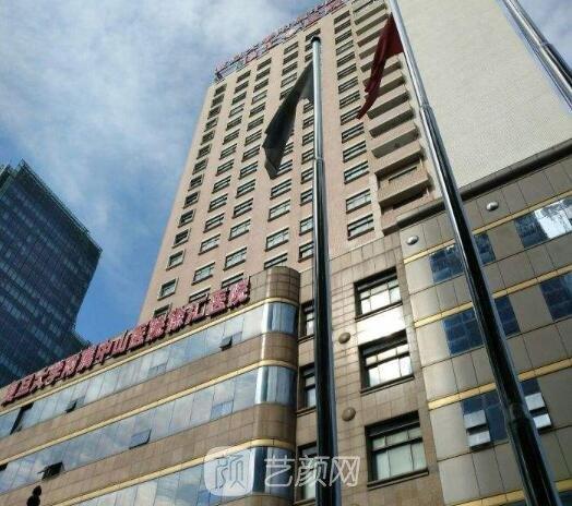 上海徐汇区中心医院口腔科