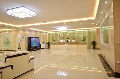 天津市北辰医院口腔科