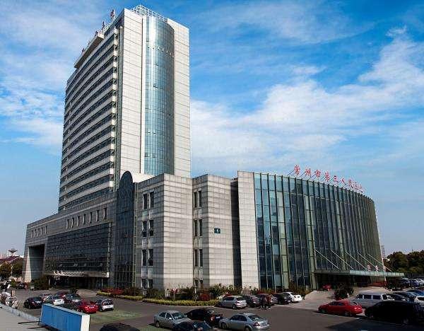 苏州昆山市第六人民医院口腔科