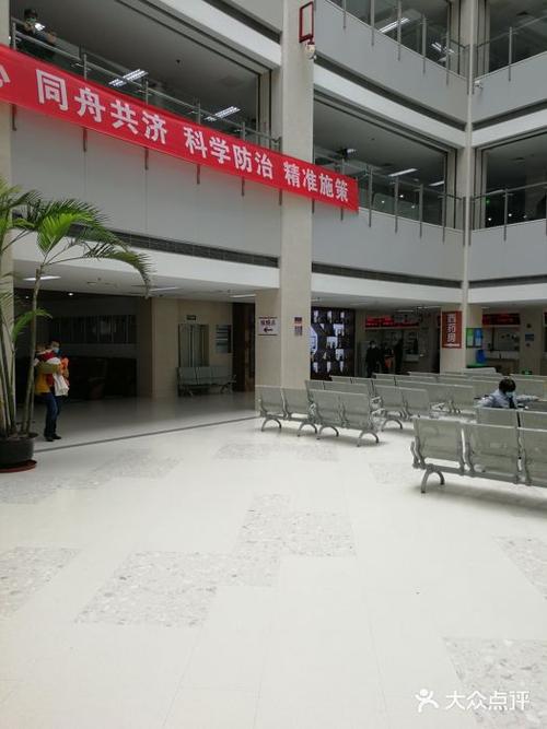 苏州张家港市中医医院口腔科