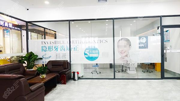 湛江赤坎兴华口腔门诊部