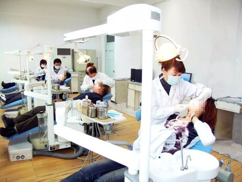 福建省级机关医院口腔科