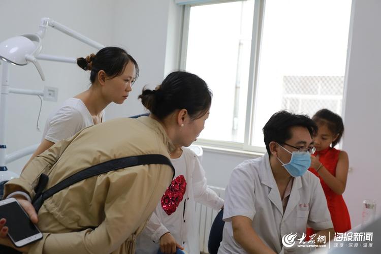 青岛莱西市人民医院口腔科