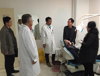 青岛平度市人民医院口腔科