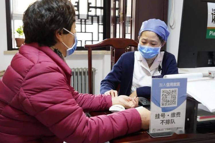 北京石景山医院口腔科