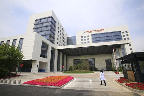 天津医科大学中新生态城医院口腔科