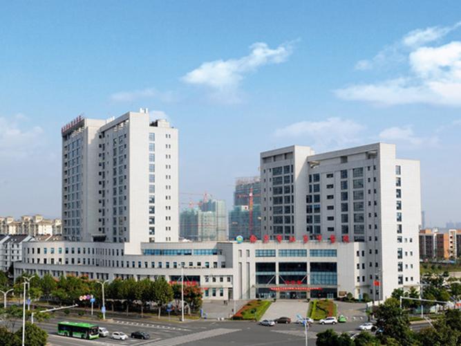 南京市江宁中医院口腔科
