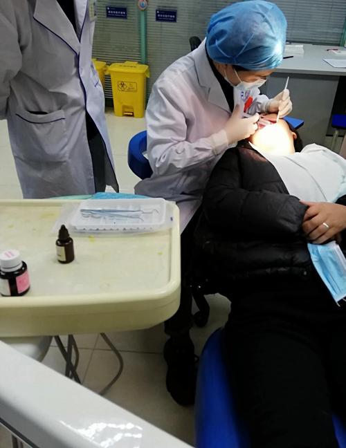 西安市红会医院口腔科