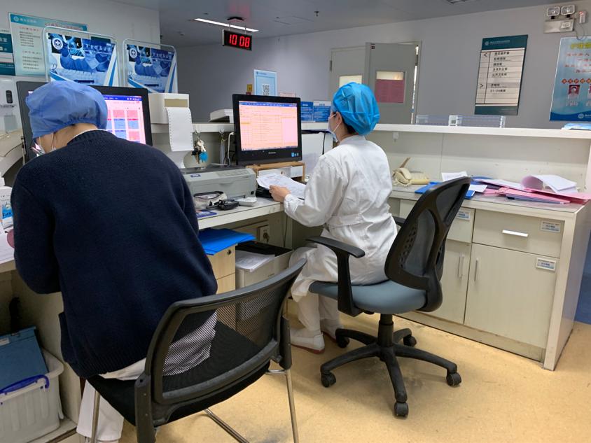 郑州大学第五附属医院口腔科